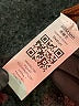 Unbranded Brown Cardigan Size M - photo 8