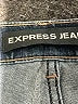 Express Jeans Blue Jeans Size 6 - photo 7