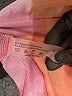 Unbranded Tie-dye Pink Swimsuit Cover Up Size M - photo 4
