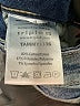 Silver Jeans Co. Blue Jeans Size 12 - photo 4