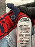 Levine Classics Hearts Blue Jeans Size 16 - photo 4