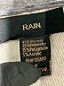 Rain Gray Sweater Vest Size M - photo 7