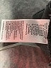 Amazon Essentials Solid Black Active Pants Size 18 - photo 5