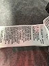 Amazon Essentials Solid Black Active Pants Size 18 - photo 6