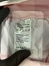 Unbranded Solid Ivory Pink Casual Skirt Size S - photo 3