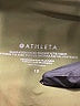 Athleta Green Active Pants Size 1X - photo 4