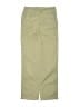 DL1961 Green Khakis Size 16 - photo 1