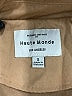 Haute Monde Tan Trenchcoat Size S - photo 6