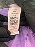Unbranded Purple Casual Dress Size L - photo 7