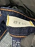 Madewell Blue Jeans Size 27 waist - photo 9