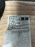 Uniqlo Tan Turtleneck Sweater Size XS - photo 9
