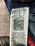Guess Blue Jeans Size 26 waist - photo 5