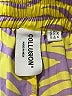 Collusion 100% Polyester Yellow Casual Skirt Size 10 - photo 4