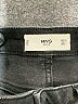 MNG Gray Jeans Size 2 - photo 6