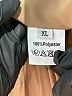 Unbranded 100% Polyester Tan Blazer Size XL - photo 6