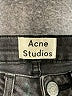 Acne Studios Solid Gray Jeans Size 24 waist - photo 12