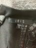 iris Black Cocktail Dress Size S - photo 7