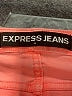 Express Jeans Color Block Pink Jeggings Size 6 - photo 7