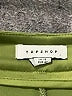 Topshop 100% Polyester Green Cargo Pants Size 10 - photo 7