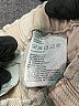 H&M 100% Cotton Tan Jeans Size 2 - photo 8