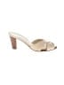 Salvatore Ferragamo Ivory Sandals Size 7 1/2 - photo 1
