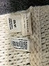 Club Monaco Ivory Scarf One size - photo 3