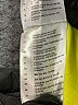Killtec Yellow Track Jacket Size 7 - 8 - photo 6