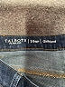 Flawless Solid Blue Jeans Size 14 (petite) - photo 7