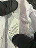 Unbranded Chevron-herringbone White Active Pants Size XL - photo 4