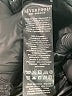 Liverpool Los Angeles 100% Polyester Metallic Black Track Pants Size M - photo 8
