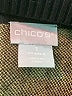 Chico's Brown Cardigan Size Med (1) - photo 4