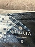 Athleta Graphic Blue Active Pants Size S - photo 7