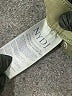 NYDJ Green Jeans Size 0 - photo 8