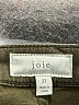 Joie Green Jeans Size 27 waist - photo 7
