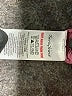 Seraphine Burgundy Pullover Sweater Size 4 - photo 4