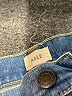 ABLE Hearts Blue Jeans Size 26 waist - photo 4