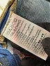 ABLE Hearts Blue Jeans Size 26 waist - photo 5