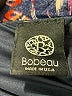 Bobeau Graphic Purple Jumpsuit Size S - photo 4