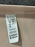 SPANX Tan Sweatshirt Size XL - photo 7