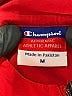 Champion 100% Polyester Red Windbreaker Size M - photo 6