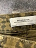 Zara Animal Print Brown Active Pants Size 2 - photo 7