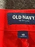 Old Navy Solid Red Active Pants Size 18 - photo 4