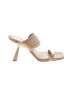 Marc Fisher LTD Ivory Tan Heels Size 7 1/2 - photo 1