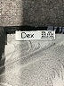 Dex Graphic Blue Jumpsuit Size 2X - photo 4