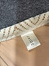 Assorted Brands 100% Polyester Chevron-herringbone Ivory Casual Skirt Size S - photo 4