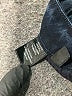 Parker Smith Chevron-herringbone Black Jeans Size 6 - photo 8