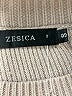 Zesica Stripes Tan Pullover Sweater Size S - photo 7