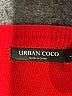 Urban Coco Red Cardigan Size L - photo 7