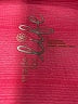 Made for Life Pink Active T-Shirt Size L - photo 7