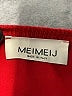 MEIMEIJ Red Long Sleeve Blouse Size EU (IT) 42 / US 6 - photo 7